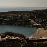 Hotell Armacaas Mykonos Super Paradise Beach (Mykonos)